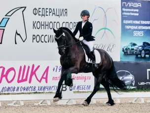 Победители Кубка губернатора Нижегородской области по выездке определены! 